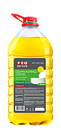 М/з для миття посуду 5л ПРО PRO лимон  (4шт/ящ)