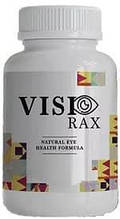 Visiorax (Вісіоракс) - капсули для зору