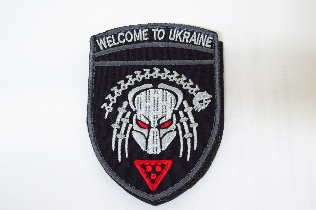 Шеврон, патч, нашивка Welcome to Ukraine