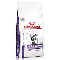 Royal Canin Mature Consult Balance-Корм ветеринарная диета для кошек старше 7 лет,склонных к набору веса,1.5кг