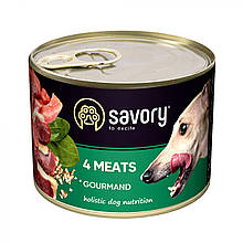 Корм вологий Savory для дорослих собак з чотирма видами м'яса 200 г