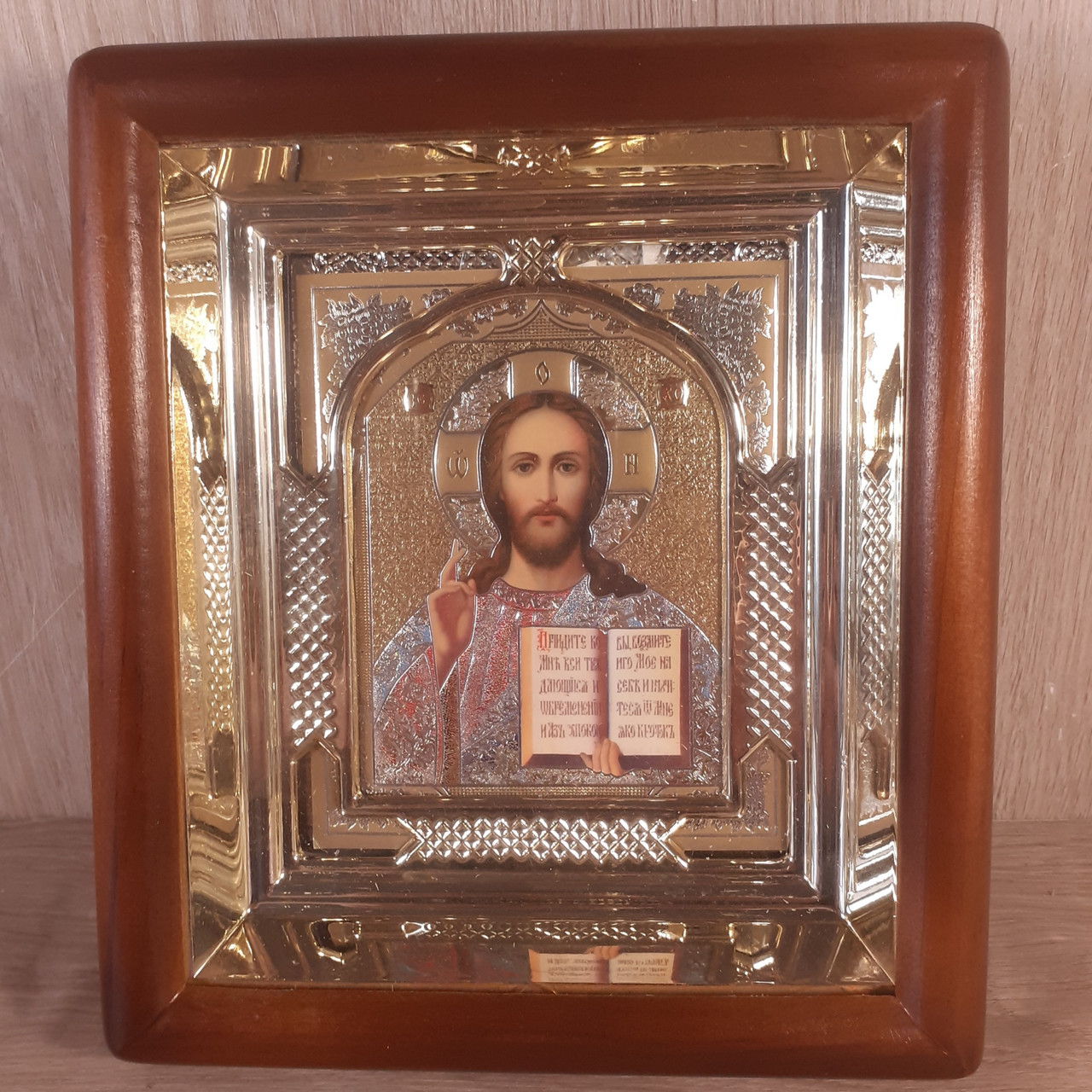 Ікона Господа Вседержителя, лик 10х12 см, у світлому прямому дерев'яному кіоті з арочним багетом