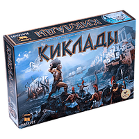 Настольная игра Киклады (Cyclades) рус.