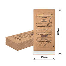 (100x200 мм) Крафт-пакети "Дизайнер Професіонал" для стерилізації, з індикатором, 100 шт./уп.