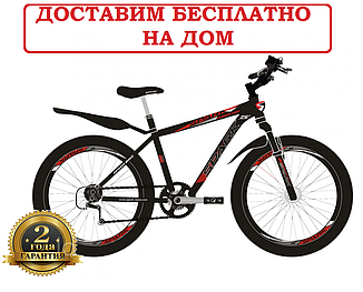 Велосипед 26 "зі сталевою рамою 20" SPARK FORESTER 20