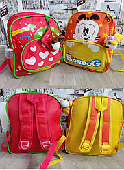 Рюкзак шкільний портфель для першокласників Bob Dog