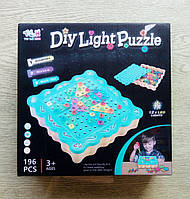 Конструктор мозаїка "Diy Light Puzzle" 196 деталей