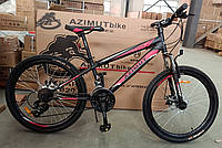 Спортивний велосипед Azimut Extreme 26 дюймів. Рама 14. Дискові гальма. Сірий . Зростання 135-175см Шимано