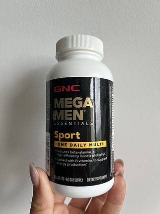 (уцінка термін по 7.24) Вітаміни для чоловіків GNC Mega Men Sport One Daily 60 капс., фото 2