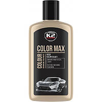 Подкрашивающий автополироль черного цвета K2 Color Max 250мл K020CAN