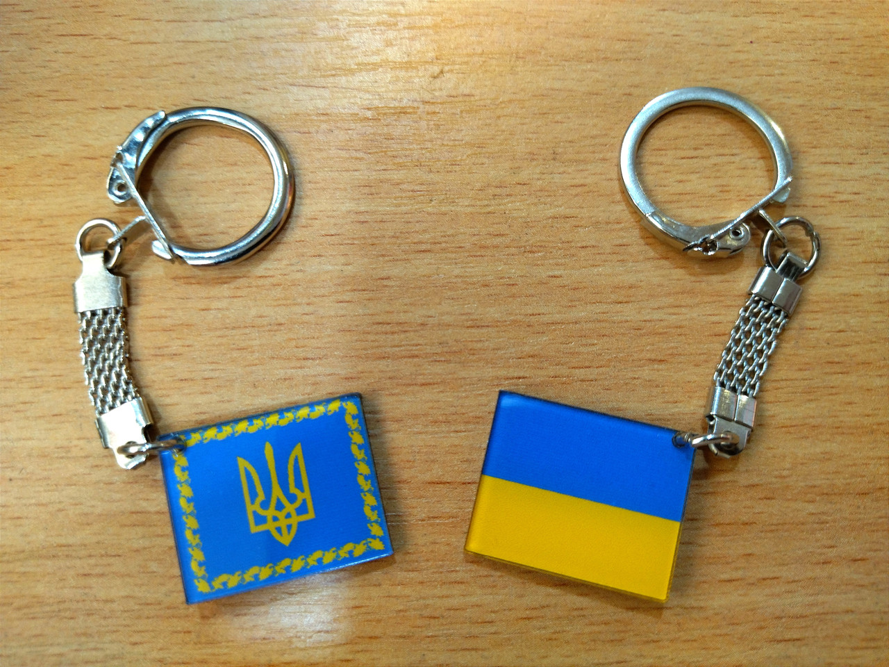 Брелок Україна двосторонній маленький