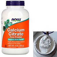 Кальций NOW Foods Calcium Citrate Pure Powder 227 грамм