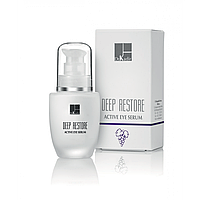 DEEP RESTORE ACTIVE EYE SERUM DR. KADIR Активная сыворотка для кожи вокруг глаз 30 мл