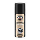 Мастило мідне (аерозоль) K2 COPPER SPRAY 400мл W122