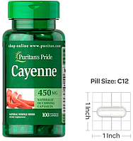 Кайенский перец Puritan's Pride Cayenne 450 mg 100 капс