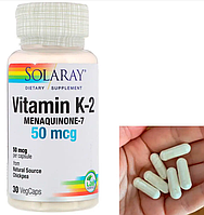 Вітамін К-2 Solaray Vitamin K-2 50 mcg menaquinone-7 30 капсул Менахонін-7