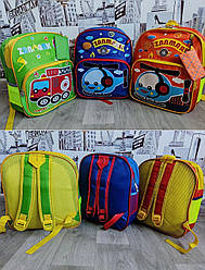 Рюкзак шкільний портфель для першокласників ZANMARK