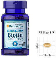 Биотин Puritan's Pride Biotin 10,000 mcg 100 гел капс