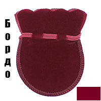 Мешочек бордовый бархатный круглый подарочный для украшений размер 7х9 см с затяжками в упаковке 100 штук