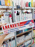 Зубная паста Лакалут Lacalut activ 100ml ( Германия)