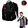 Міський рюкзак чоловічий "6923" на 35л, Чорний рюкзак похідний/спортивний з чохлом (рюкзак туристический), фото 2
