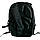 Міський рюкзак чоловічий "6923" на 35л, Чорний рюкзак похідний/спортивний з чохлом (рюкзак туристический), фото 8