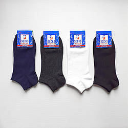 Шкарпетки чоловічі спортивні короткі  розмір 40-44