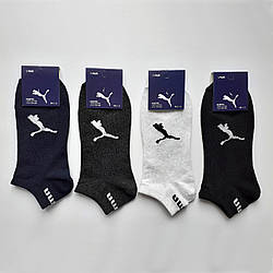 Шкарпетки спортивні короткі підліткові  розмір 35-40