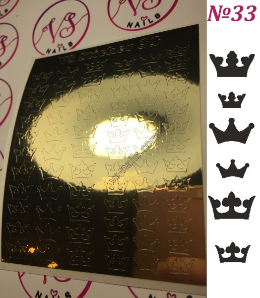 Металізовані наліпки для нігтів VS NAILS № 33 золото, фото 1