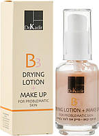 B3 DRYING LOTION+MAKE UP PROBLEMATIC SKIN DR. KADIR Тонирующая подсушивающая эмульсия для проблемной кожи 30мл