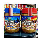 Паста Арахісова з Кранчами Gina Peanut Butter Crunchy 350 г Австрія, фото 3