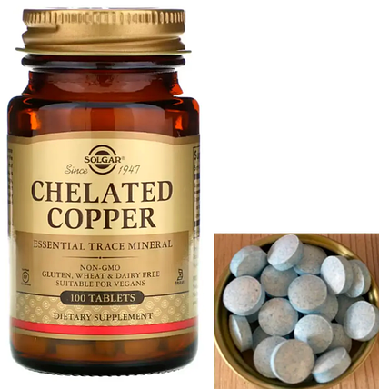 Мідь (Хелат) Solgar Chelated Copper 100 таблеток, фото 2