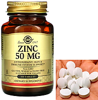 Цинк Солгар Solgar Zinc 50 mg 100 таблеток