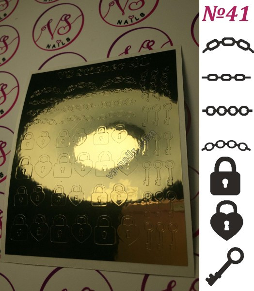 Металізовані наліпки для нігтів VS NAILS № 41 золото, фото 1