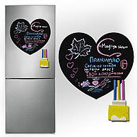 Магнитно-грифельная (меловая) доска на холодильник Сердечко размер 40х45 см