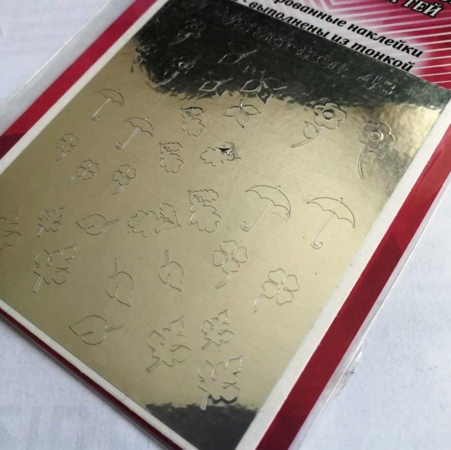 Металізовані наліпки для нігтів VS NAILS № 48 срібло, фото 1