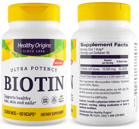 Біотин Healthy Origins Biotin 10000 mcg 60 капс, фото 2