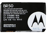 Аккумулятор Motorola RAZR V3 / BR50 (710 mAh) Pebl U6 , Pebl V6 , Razr Max V6 , Razr V3 , Razr V3i , Razr V3m