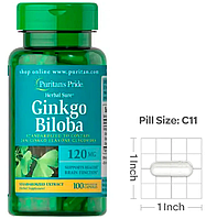 Гингко билоба Puritan's Pride Ginkgo Biloba 120 mg 100 капс