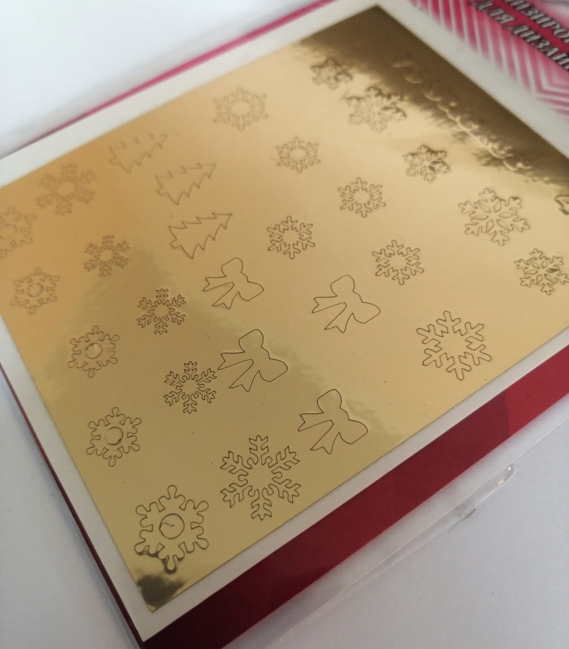 Металізовані наліпки для нігтів VS NAILS № 49 золото, фото 1