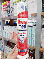 Зубная паста Thera med Complete Plus 100ml(туба) ( Германия)