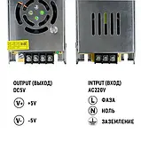 Блок живлення 5V, 200W, 40А, металевий корпус, IP20, CSTR-200-5, фото 5
