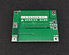 BMS Li-ion 4S 40A (80A) 11,1/12,6 V {55x42x3,4}, фото 4