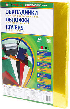 Обкладинки пластикові прозорі жовті А4 180 мкм 100 шт DA Transparent Color