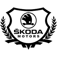 Виниловая наклейка на авто - Skoda Motors Щит с логотипом размер 20 см