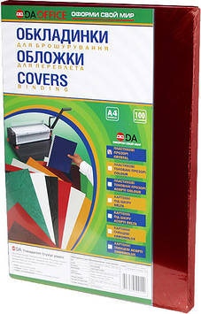 Обкладинки пластикові прозорі червоні А4 180 мкм DA Transparent Color.