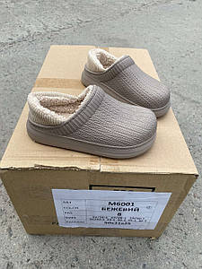 Галоші дитячі утеплені оптом