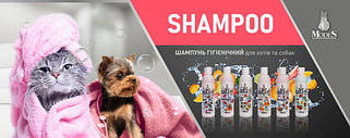 Шампунь для тварин Modes (Модес) Україна