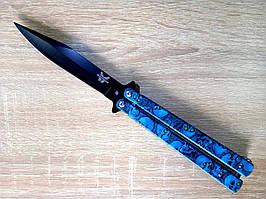 Ніж метелик — Чорного кольору 22 см із синьою ручкою в черепах