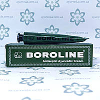 Boroline antiseptic cream (Боролин) 20 гр. заживляет поврежденную и потрескавшуюся кожу.